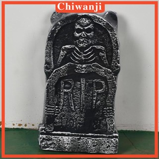 [Chiwanji] ป้ายหินฝังศพ สุสาน สําหรับตกแต่งปาร์ตี้ฮาโลวีน เทศกาลบ้านผีสิง ในร่ม กลางแจ้ง 4 ชิ้น