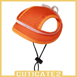 [Cuticate2] หมวกเบสบอลลําลอง ระบายอากาศ เหมาะกับฤดูร้อน สําหรับสัตว์เลี้ยง แมว เดินเล่นกลางแจ้ง