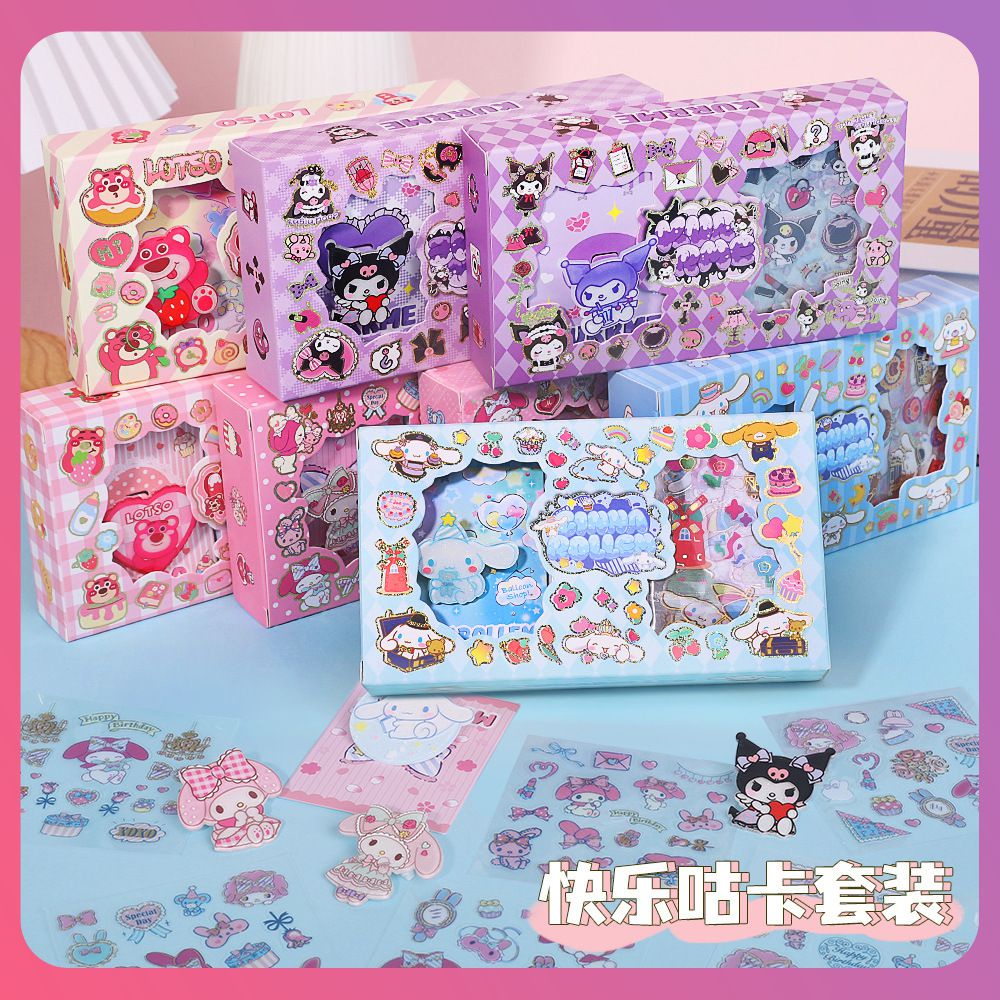creative-sanrio-gu-card-diy-set-gift-box-cute-kuromi-my-melody-anime-character-tape-sticker-waterproof-periodical-mobile-phone-manual-decoration-gift-cod