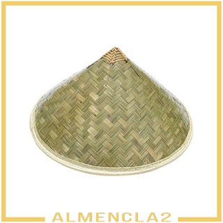 [Almencla2] หมวกกันแดด ทรงกรวย สไตล์ญี่ปุ่น DIY สําหรับฟาร์มฟาร์ม