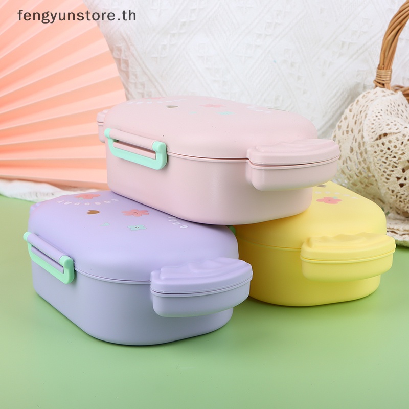 yunstore-กล่องอาหารกลางวัน-ลายการ์ตูน-2-ช่อง-เกรดอาหาร-ทําความสะอาดง่าย-ไม่มีกลิ่น-th