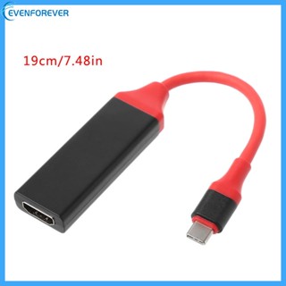 อะแดปเตอร์แปลงสายเคเบิ้ล EV USB 3 1 Type C Male To Female