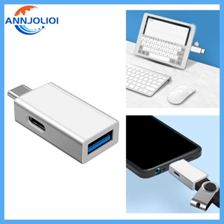 Ann อะแดปเตอร์แปลง Type C ตัวผู้ เป็น USB 3 0 ตัวเมีย USB 3 0 พร้อมพอร์ตชาร์จ