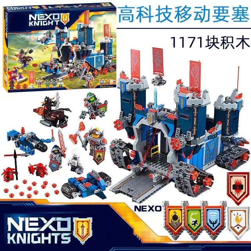 non-lego-nexo-knights-the-fortrex-other-70317-โมเดลตัวต่อฟิกเกอร์-7-ขนาดเล็ก-ของเล่นสําหรับเด็ก-1140-ชิ้น