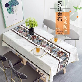 ผ้าปูโต๊ะ pvc กันน้ํามัน ทรงสี่เหลี่ยมผืนผ้า ป้องกันน้ําร้อนลวก แบบใช้แล้วทิ้ง ระดับไฮเอนด์ สําหรับโต๊ะทานอาหาร