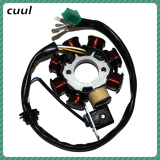 Magneto 8-Coil Stator สำหรับ Gy6 125cc 150cc Atv Moped Go Kart สกู๊ตเตอร์มอเตอร์อะไหล่ Cod