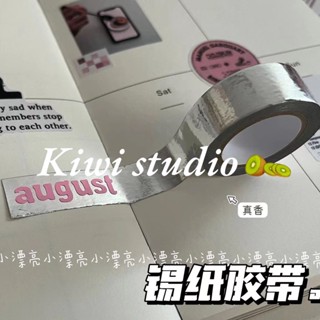 KiwiStudio สติ๊กเกอร์ เทปตกแต่งเงินสำหรับงานฝีมือ DIY（117）