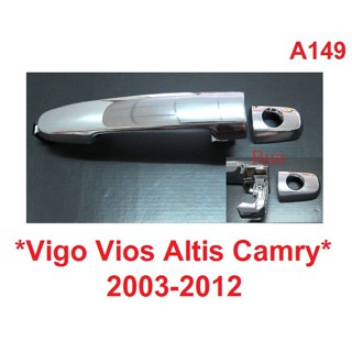 มือเปิดประตูนอก Toyota Vigo Vios Altis Camry 2003-2012 โตโยต้า วีโก้ วีออส อัลติส แคมรี่  มือเปิดนอก ที่เปิด BTS