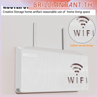 Wifi ชั้นวาง Set-Top กล่องแร็คทีวีเราเตอร์ยึดกล่องเก็บติดผนังเจาะฟรีผนังโมเด็มผู้ถือติดผนังเราเตอร์กล่อง Bri