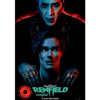 DVD (Zoom ซูม) Renfield (2023) เรนฟิลด์ (เสียง ไทย(โรง) | ซับ ไม่มี) DVD