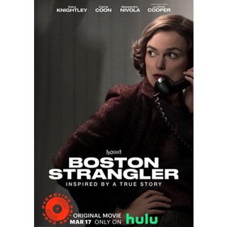 DVD Boston Strangler (2023) นักฆ่ารัดคอแห่งบอสตัน (เสียง อังกฤษ | ซับ ไทย) DVD