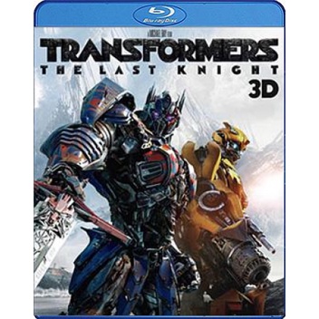 แผ่น-bluray-หนังใหม่-transformers-the-last-knight-2017-ทรานส์ฟอร์เมอร์ส-5-อัศวินรุ่นสุดท้าย-2d-3d-เสียง-eng-7-1-ไท