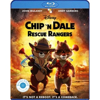 แผ่น Bluray หนังใหม่ Chip n Dale Rescue Rangers (2022) (เสียง Eng /ไทย | ซับ Eng/ไทย) หนัง บลูเรย์