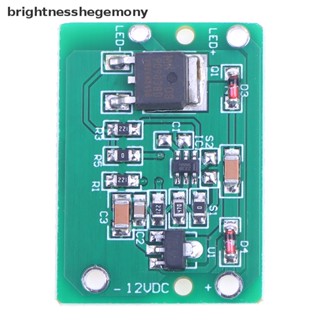 Bgth โมดูลปุ่มกดสวิตช์สัมผัส 12V DC 6-20V 3A TTP223