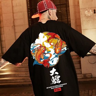 【M-8XL 】เสื้อยืดแขนสั้นลําลอง พิมพ์ลายการ์ตูนปลาคาร์พ คุณภาพสูง สําหรับผู้ชาย และผู้หญิง