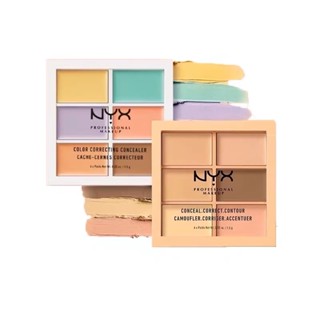 Nyx พาเลทคอนซีลเลอร์ ปกปิดรอยคล้ําใต้ตา 6 สี 6 สี