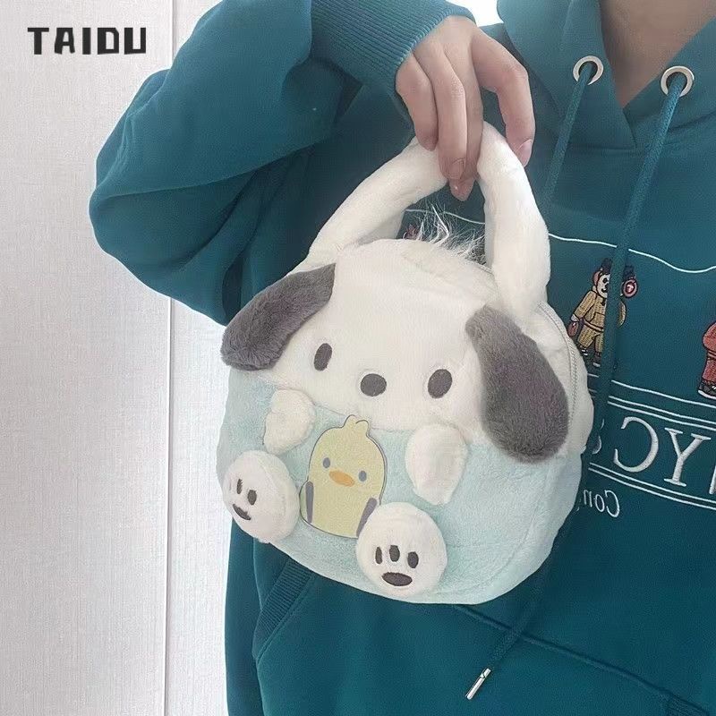 taidu-sanrio-กระเป๋าแฟชั่นน่ารักอินเทรนด์มาใหม่-วัสดุตุ๊กตาการ์ตูนสุนัข-pacha-กระเป๋าถือขนาดเล็กที่เข้าได้กับทุกแบบลำลอง