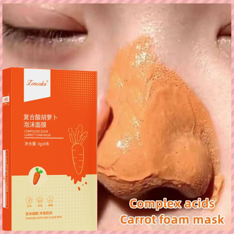 bubble-mask-of-effervescent-carrot-moisturizing-whitening-skin-light-carrot-mask-carrot-mask-bubble-mask-shrink-pore-nailshop-ร้านค้า