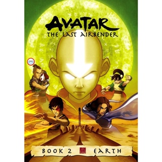 ใหม่! ดีวีดีหนัง Avatar The Last Airbender (2006) เณรน้อยเจ้าอภินิหาร ปี 2 (20 ตอน) (เสียง ไทย | ซับ ไม่มี) DVD หนังใหม่