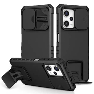 Case Xiaomi Redmi Note 12 Pro 5G เคส โทรศัพท์ เสี่ยวมี่ case xiaomi redmi  เคสกันกระแทก กันรอยกล้อง มีขาตั้ง เคสตั้งได้