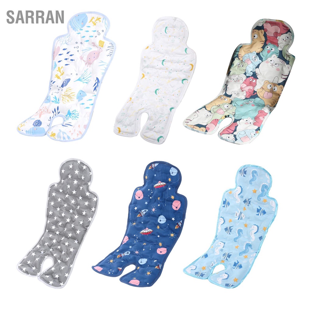 sarran-stroller-cool-seat-pad-เบาะรองนั่งรถเข็นเด็กผ้าฝ้ายนุ่มสบาย-summer-cooling