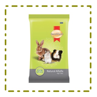 Smartheart Natural Alfalfa – หญ้าอัลฟาฟ่า 500g