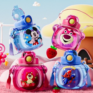 ILOVEBABIES ถ้วยน้ําสําหรับเด็ก Disney Strawberry Bear, นักเรียนฤดูร้อนความจุขนาดใหญ่ขวดน้ํากีฬาแบบพกพาพร้อมฟาง