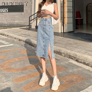 DaDuHey🎈 New Summer Korean Style Denim Skirt Womens Mid-Length Straight Skirt High Waist Slit A- line Sheath Skirt