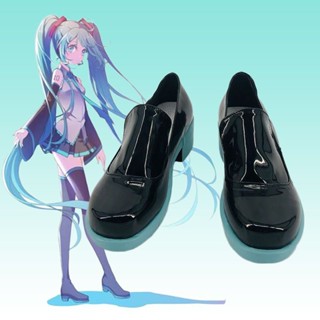 รองเท้าบูทคอสเพลย์ Hatsune Miku แฟชั่นสําหรับชาย และหญิง