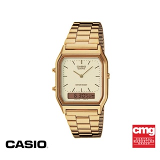 ภาพหน้าปกสินค้าCASIO นาฬิกาข้อมือ CASIO รุ่น AQ-230GA-9DHDF วัสดุสเตนเลสสตีล สีทอง ที่เกี่ยวข้อง