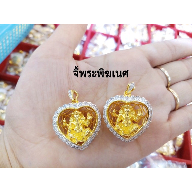 มีเก็บเงินปลายทาง-จี้พระพิฆเนศหุ้มทองแท้100