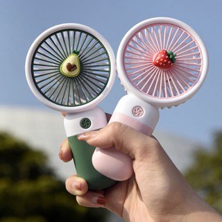 พัดลมมือถือ พัดลม สามารถชาร์จไฟบ้าน USB ขนาดกระทัดรัด แบบพกพา Mini Portable fan ขนาดเล็ก สีพาสเทล ดีไซน์น่ารัก