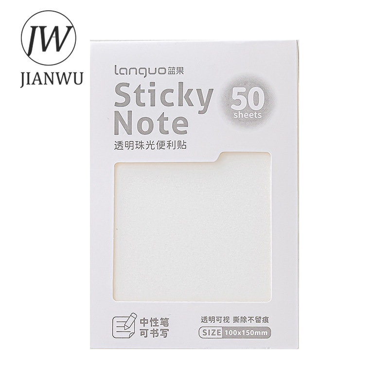 jianwu-กระดาษโน๊ตมีกาว-แบบใส-ไม่เลอะ-50-แผ่น-diy