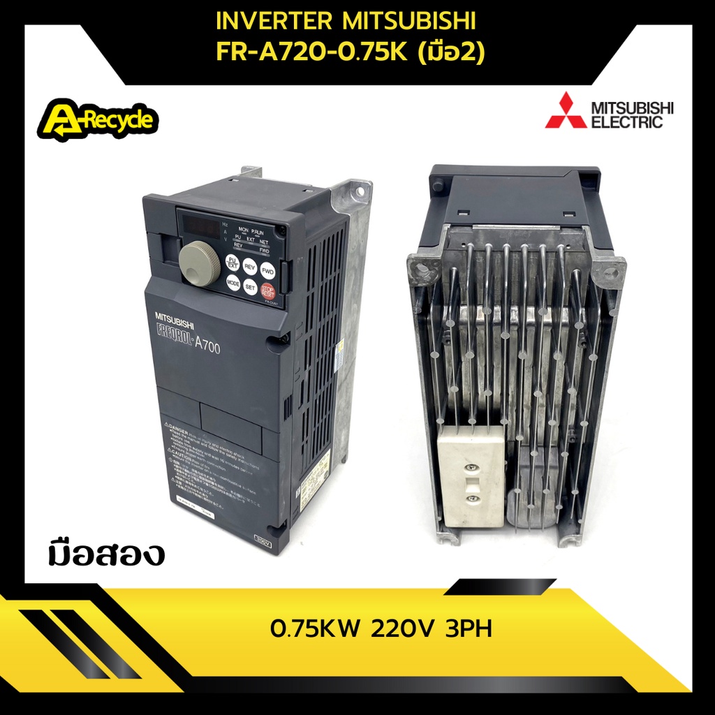 inverter-mitsubishi-fr-a720-0-75k-0-75kw-220v-3ph-มือสอง