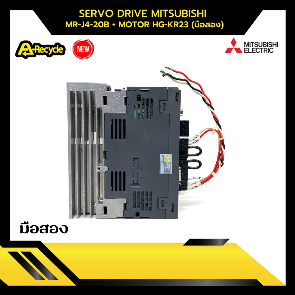 servo-drive-mitsubishi-mr-j4-20b-motor-hg-kr23-มือสอง-ใช้งานได้ปกติ