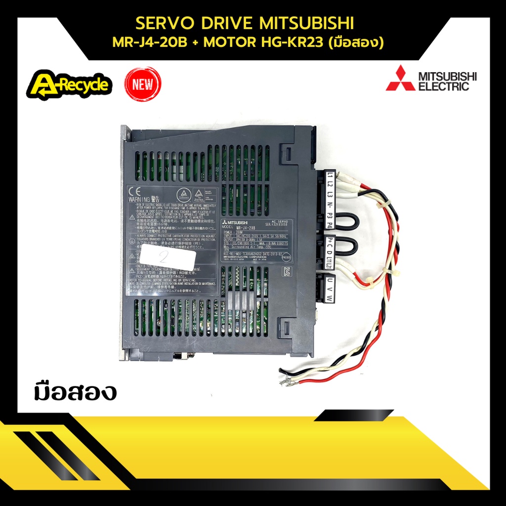 servo-drive-mitsubishi-mr-j4-20b-motor-hg-kr23-มือสอง-ใช้งานได้ปกติ