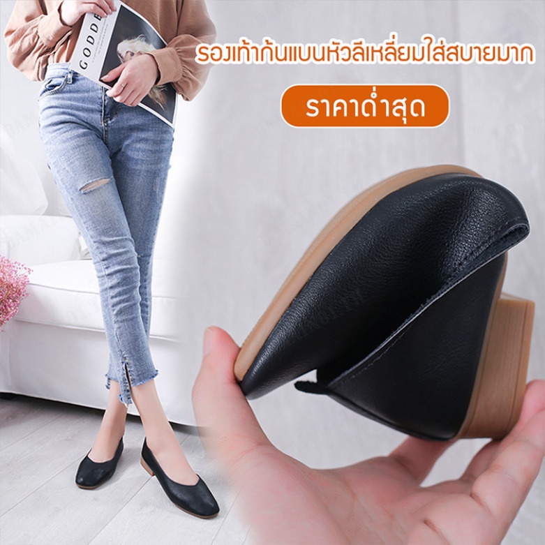 รองเท้าสลิปออน-พื้นนิ่ม-ส้นแบน-สําหรับหญิงตั้งครรภ์