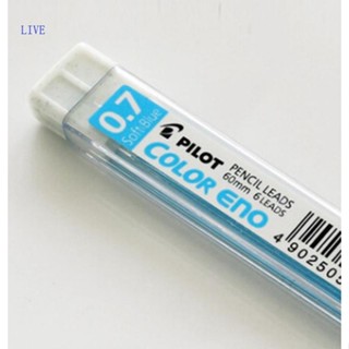 Live Pilot Color ENO 0 7 ดินสอกด เติมไส้ได้ PLCR-7 SUR