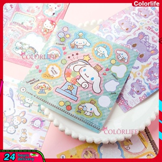 สติกเกอร์กระดาษ ลาย Sanrio Hello Kitty Kuromi Cinnamoroll สําหรับตกแต่งตู้เย็น เครื่องเขียน iPad โน้ตบุ๊ก แล็ปท็อป 24 ชิ้น ต่อชุด