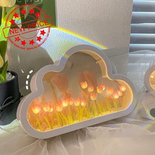 โคมไฟตั้งโต๊ะ รูปดอกทิวลิป เมฆ หัวใจ ขนาดเล็ก แฮนด์เมด DIY สําหรับตกแต่งโต๊ะ ของขวัญ O4U9