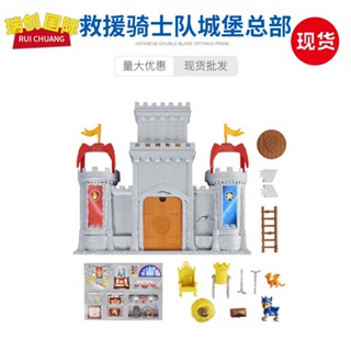 ଓ พร้อมส่ง ชุดของเล่นตุ๊กตามังกร Wang Wang Team Made Great Contributions Dragon Knight Castle Headquarters AVPG