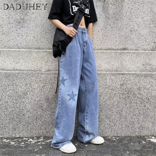 DaDuHey🎈 New Korean Style Summer Ins Retro Washed Star Jeans Niche High Waist Wide Leg Loose Plus Size Pants
