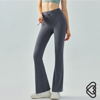 FENIN Sports Pants Womens High Waist Lift Hip Drawstring Personalized Wide Leg Pants Micro Pants Yoga Pants FP1008X