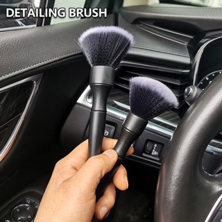 แปรงทําความสะอาดฝุ่น ภายในรถยนต์ ABS แบบนุ่มพิเศษ Detail Brush แปรงปัดฝุ่น