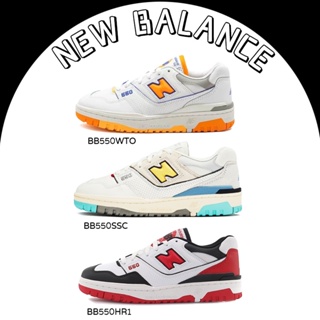 New Balance 550 Bb550wto Bb550ssc Bb550hr1 รองเท้าผ้าใบ