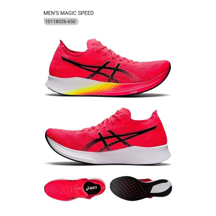 asics-style-speed-carbon-marathon-รองเท้าวิ่ง-สําหรับผู้ชาย-และผู้หญิง-2023