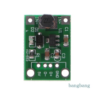 Bang โมดูลพาวเวอร์ซัพพลายแปลงแรงดันไฟฟ้า DC-DC 1V-5V เป็น 5V