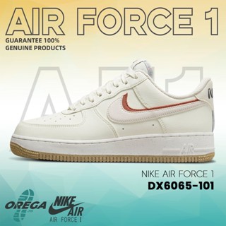 {100%แท้}Nike Air Force 1 Low DX6065-101 รองเท้าผ้าใบ