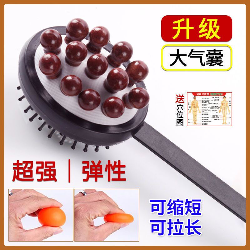 massage-beater-ค้อนนวดร่างกาย-หลัง-ไหล่-คอ-เพื่อสุขภาพ