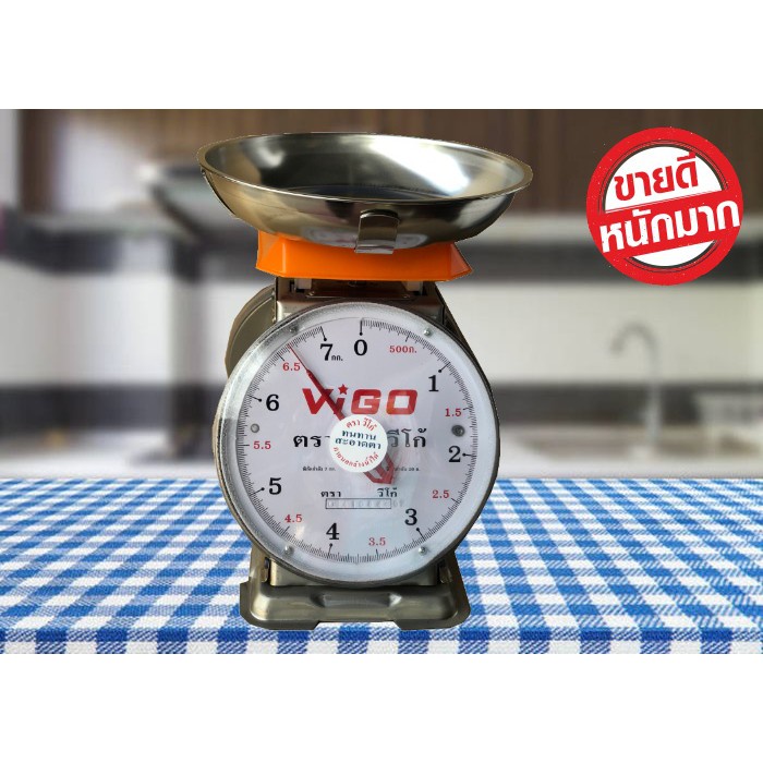 outstanding-kitchen-scales-7-kg-round-vigo-แสตนเลสแท้